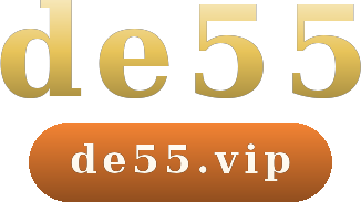 de55 logo